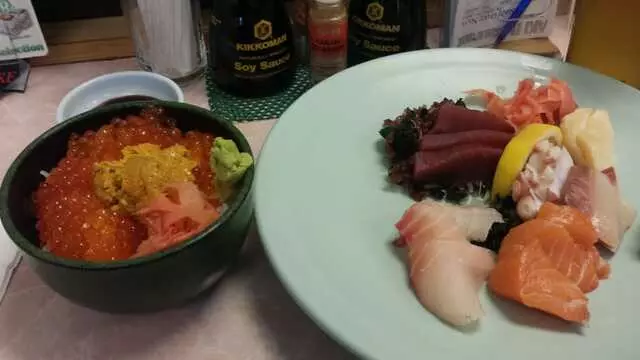 Aki Restaurant
