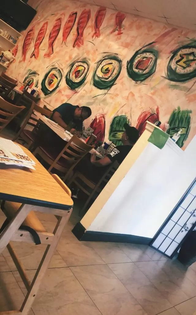 Aki Restaurant