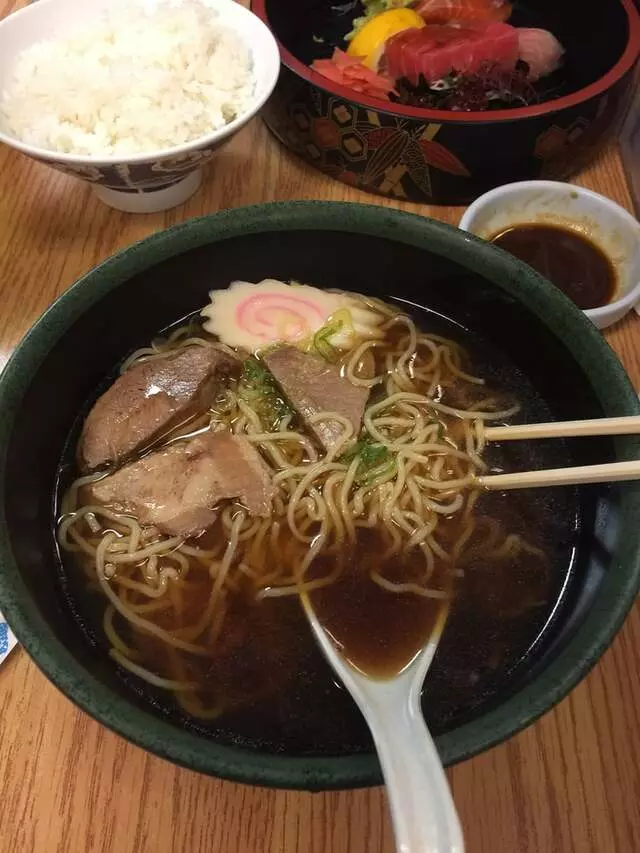 Aki Restaurant