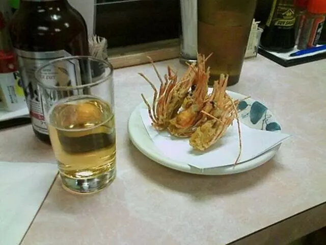 Aki Restaurant