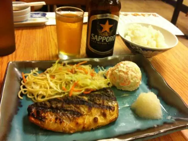 Aki Restaurant