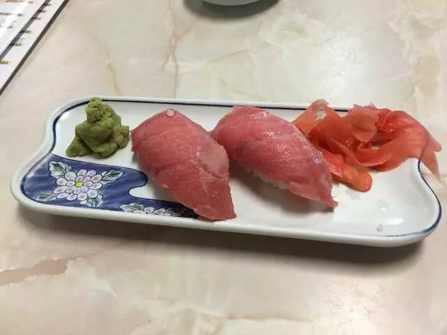 Aki Restaurant