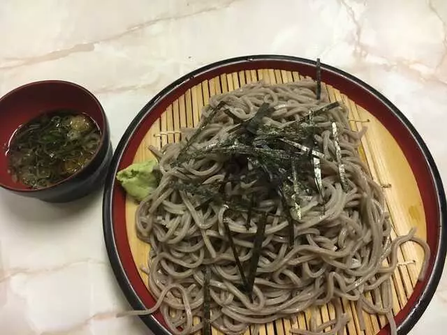 Aki Restaurant