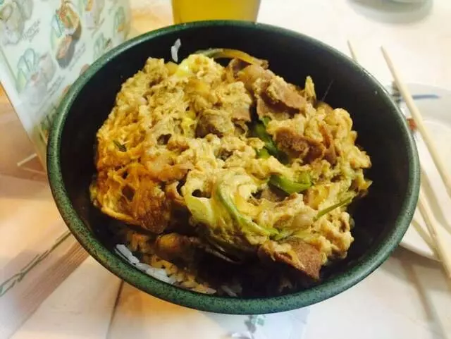 Aki Restaurant