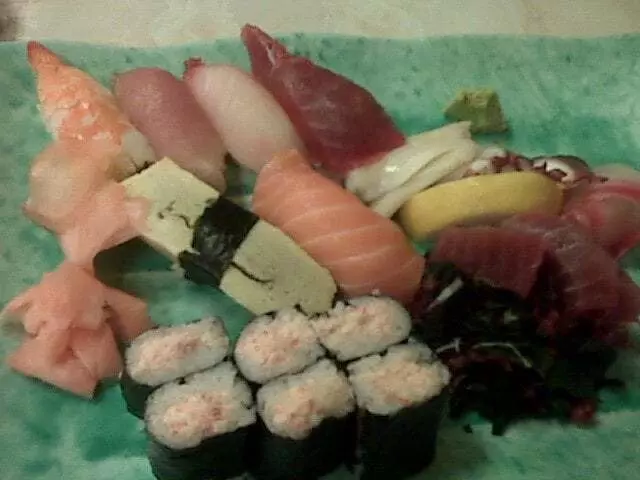 Aki Restaurant