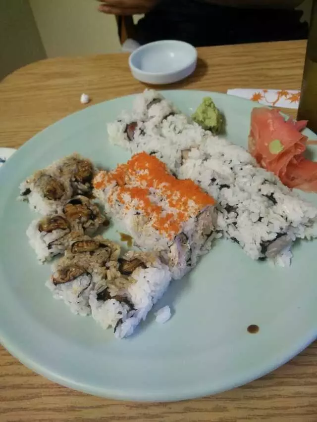 Aki Restaurant