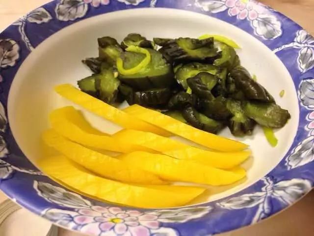 Aki Restaurant