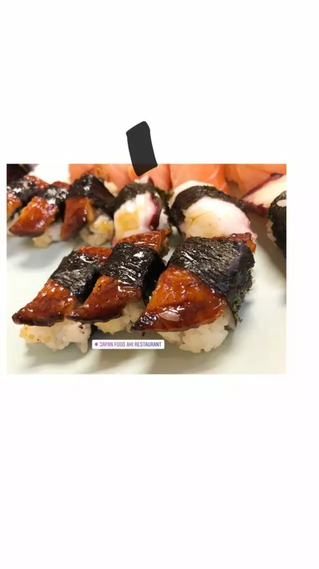 Aki Restaurant