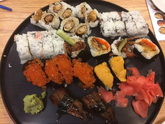 Aki Restaurant