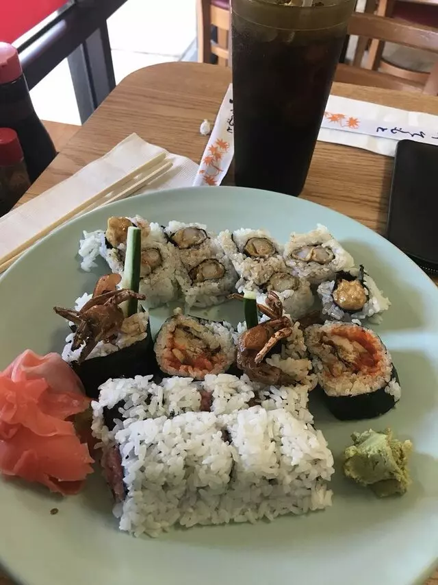 Aki Restaurant