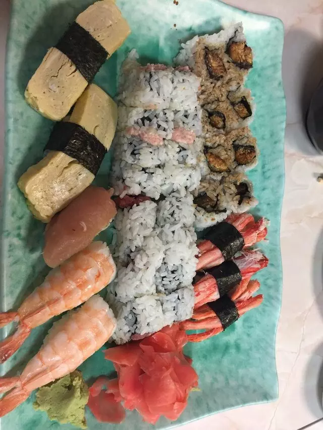 Aki Restaurant