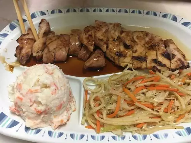Aki Restaurant