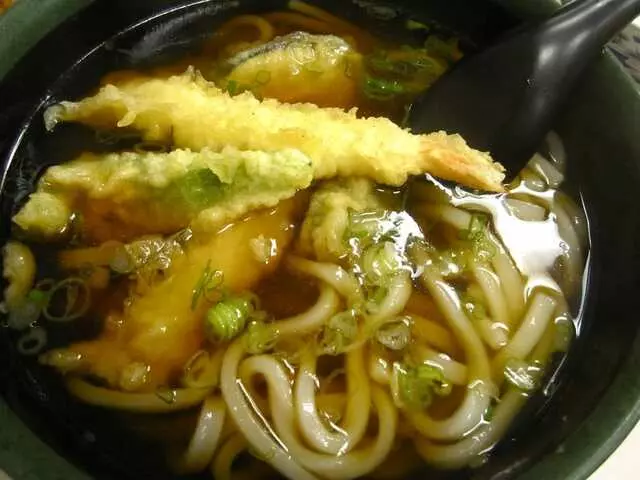 Aki Restaurant
