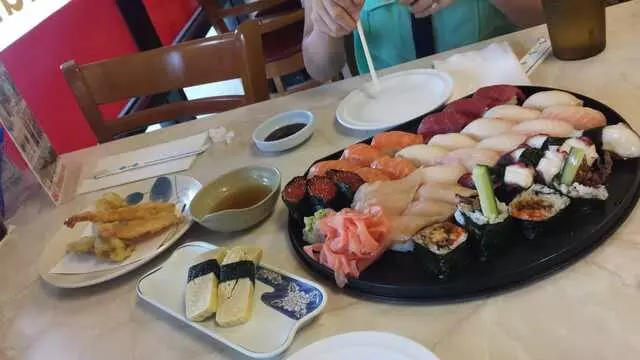 Aki Restaurant