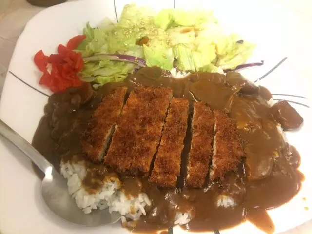 Aki Restaurant