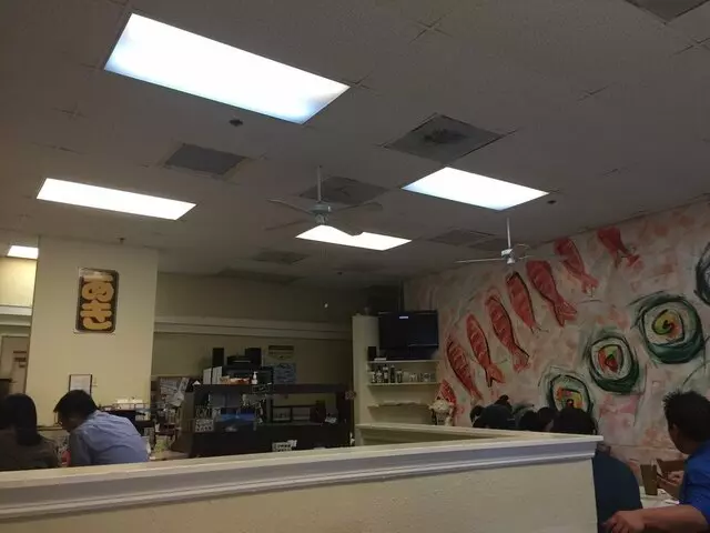 Aki Restaurant
