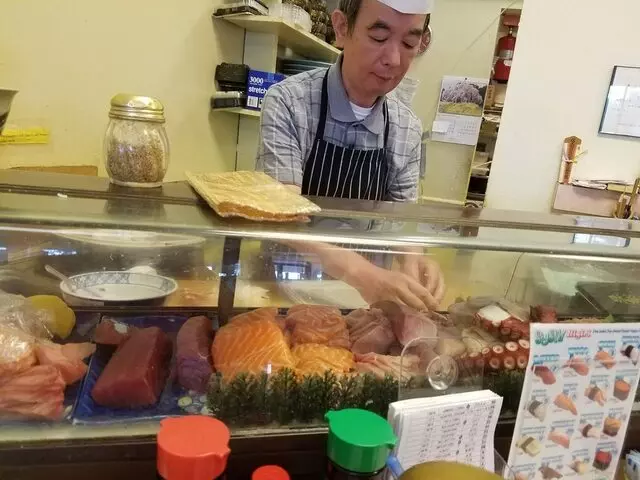 Aki Restaurant