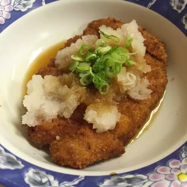 Aki Restaurant