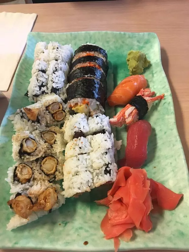 Aki Restaurant
