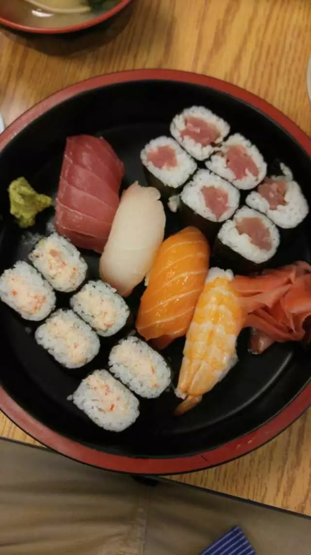 Aki Restaurant