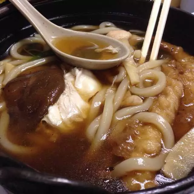 Aki Restaurant
