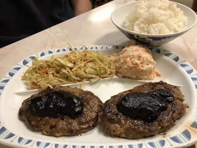 Aki Restaurant