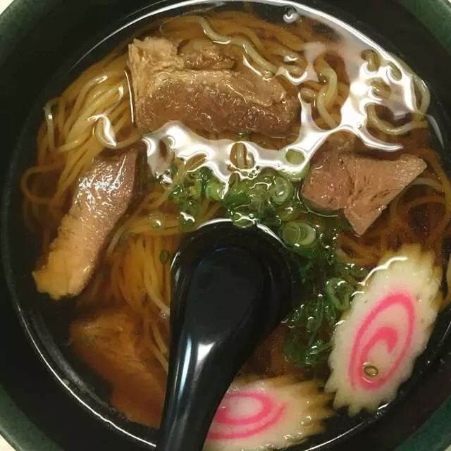 Aki Restaurant