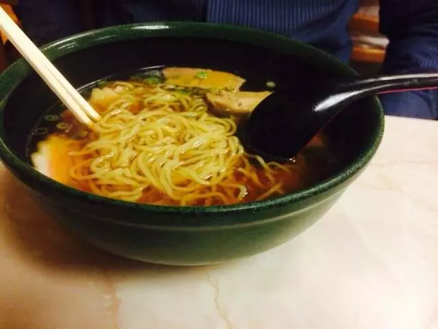 Aki Restaurant