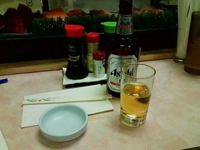 Aki Restaurant