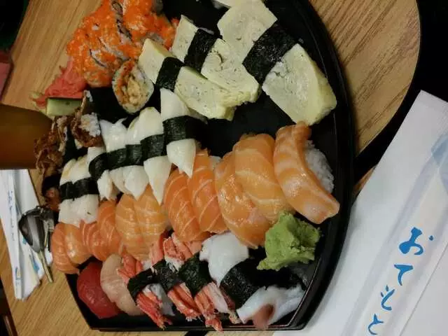 Aki Restaurant