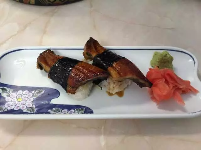 Aki Restaurant