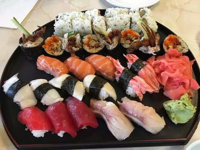 Aki Restaurant