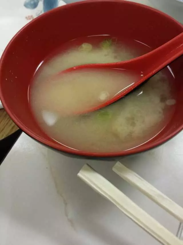 Aki Restaurant