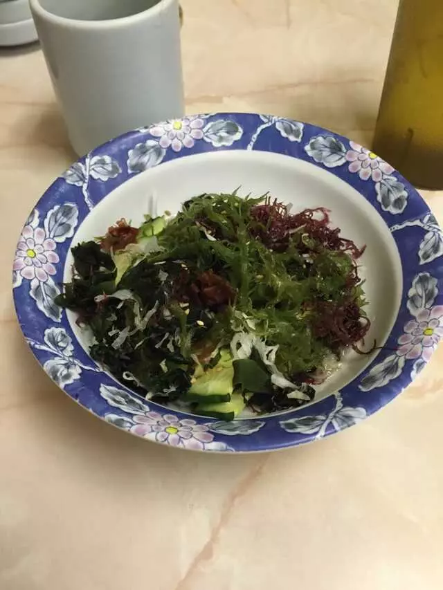 Aki Restaurant