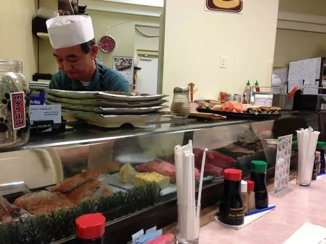 Aki Restaurant