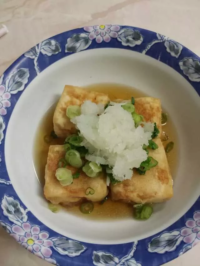 Aki Restaurant