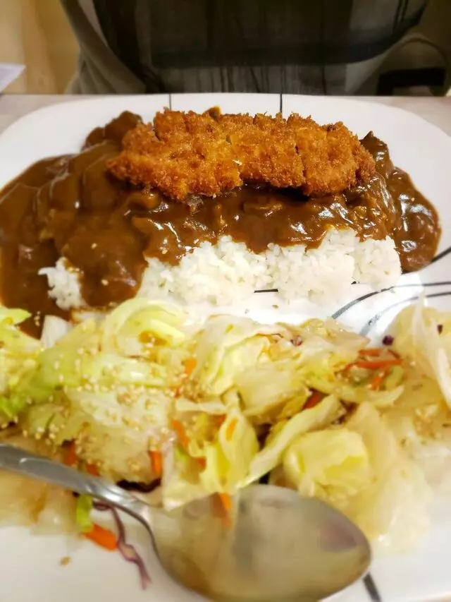 Aki Restaurant