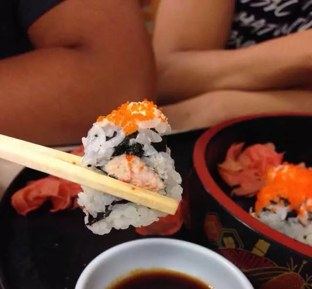 Aki Restaurant