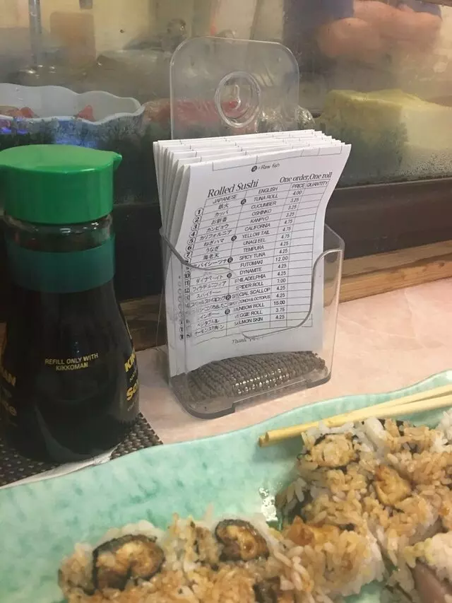 Aki Restaurant