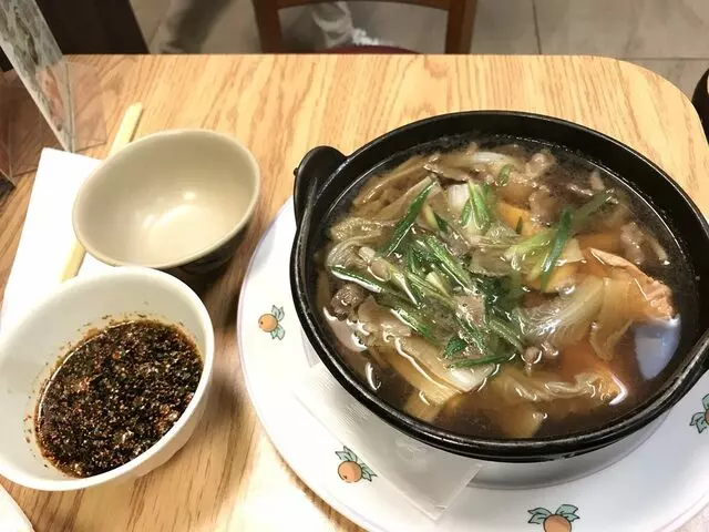 Aki Restaurant