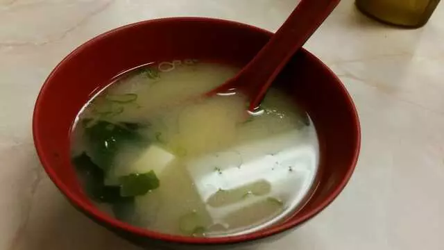 Aki Restaurant