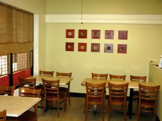 Aki Restaurant