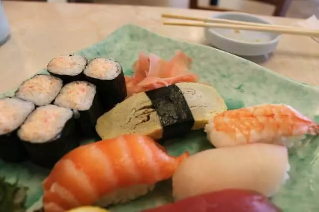 Aki Restaurant