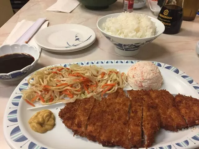Aki Restaurant