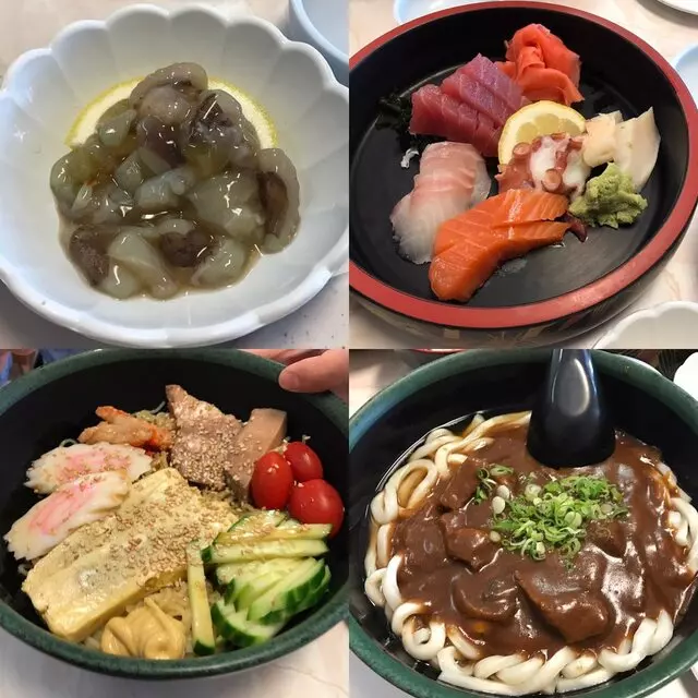 Aki Restaurant