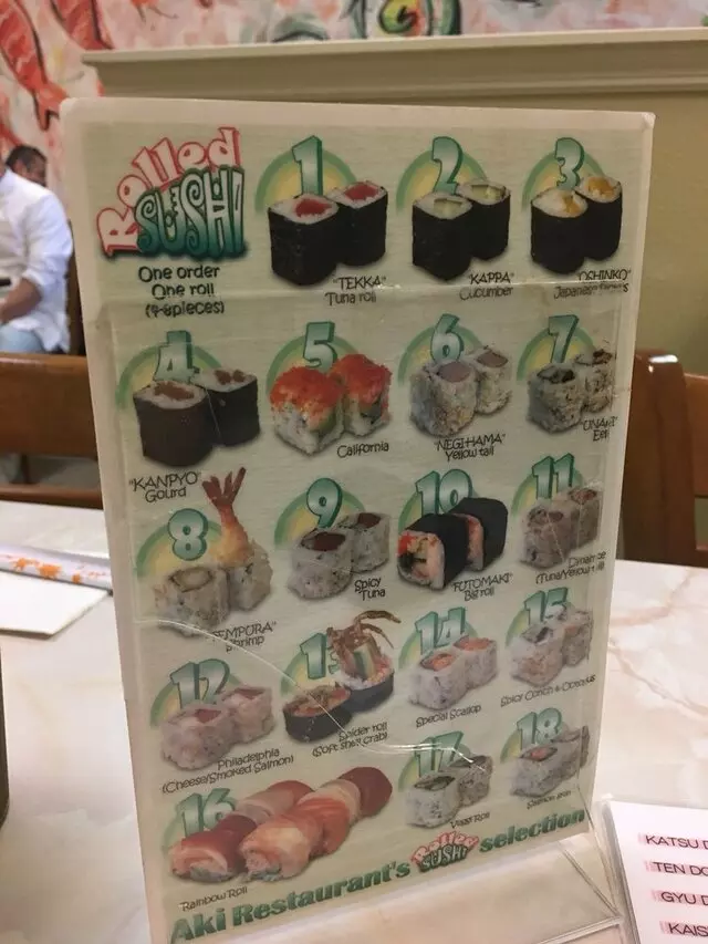Aki Restaurant