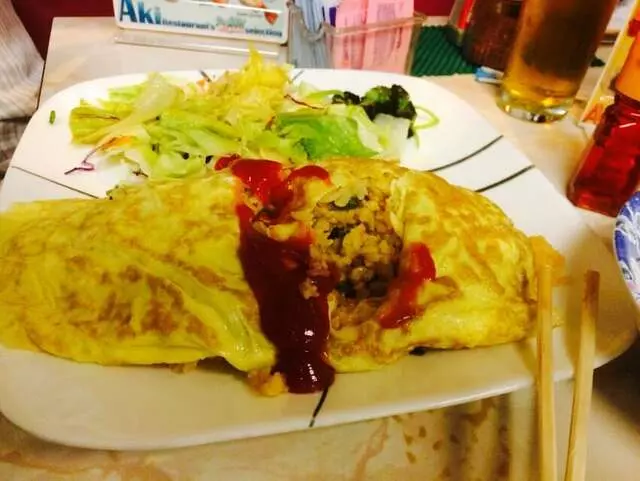 Aki Restaurant