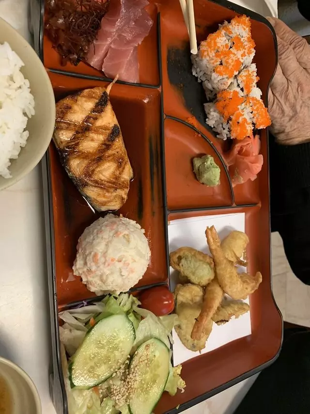 Aki Restaurant