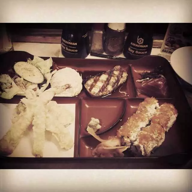 Aki Restaurant
