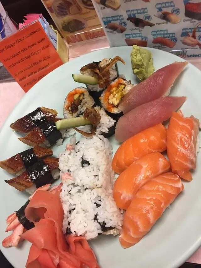 Aki Restaurant